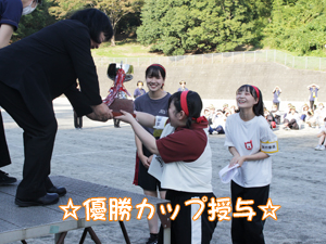 紅葉祭！PART⑤♪